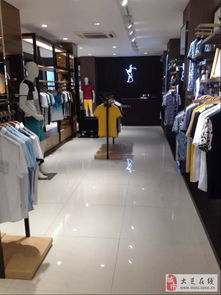 夏日煥新購，大足才子男裝限時優惠來襲